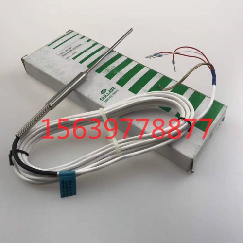 寿力螺杆式空压机配件 2520025-526机油滤清器 油滤芯 油过滤器芯